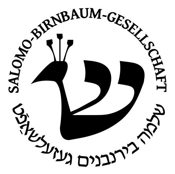 Logo Salomo-Birnbaum-Gesellschaft